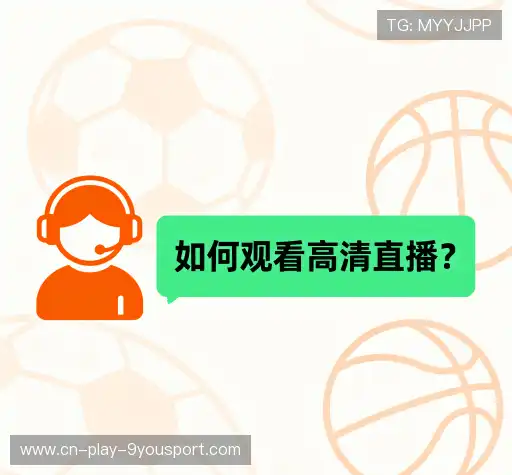 用户帮助区